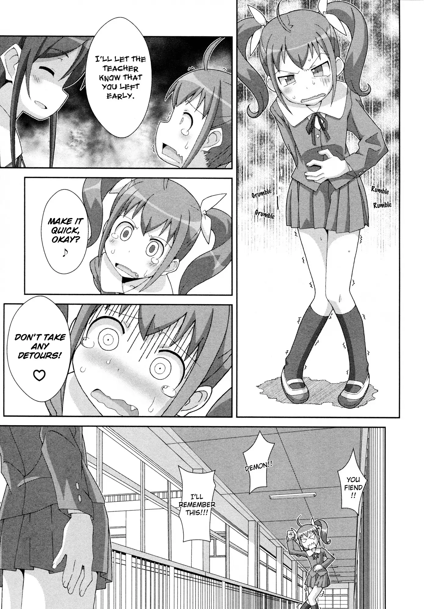 Ore no Imouto Official Anthology Comic Chapter 10 7